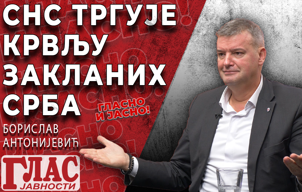 BORISLAV ANTONIJEVIĆ: VUČIĆU SE SPREMA KRIVIČNA PRIJAVA IZ SAD ZBOG GENERALŠTABA